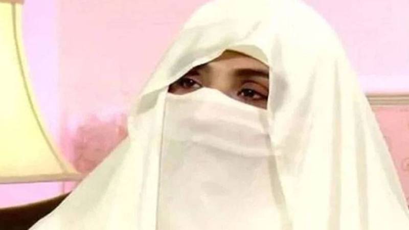 بشریٰ بی بی کی ضمانت منسوخی کے لیے ایف آئی اے کی اسلام آباد ہائیکورٹ سے درخواست