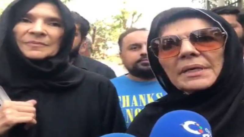 جناح ہاؤس حملہ کیس: علیمہ خان اور عظمی خان کی حاضری معافی منظور