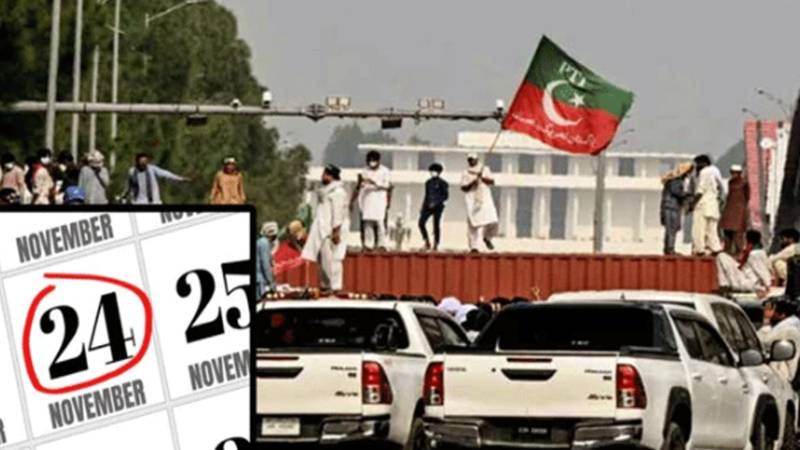 پی ٹی آئی کا 24 نومبر کے احتجاج کی منسوخی پر غور، بشریٰ بی بی کے بیان سے تنازعہ شدت اختیار کر گیا
