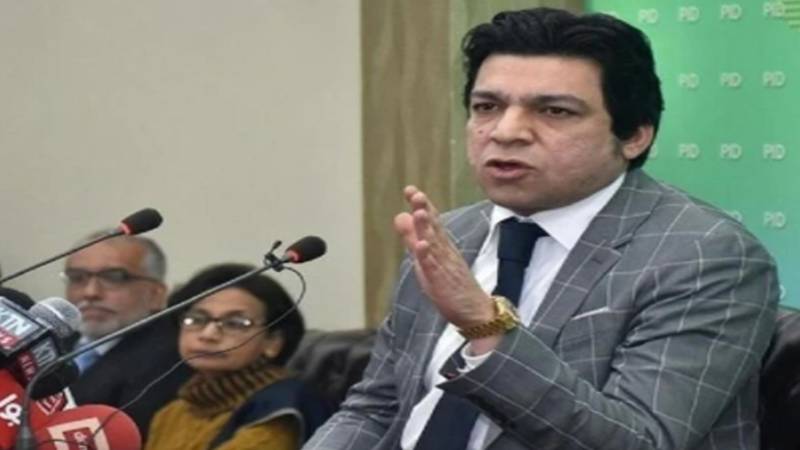 بشریٰ بی بی کا بیان؛ بتایا تھا عمران خان کی سیاسی قبر اپنے ہی کھودیں گے، فیصل واوڈا