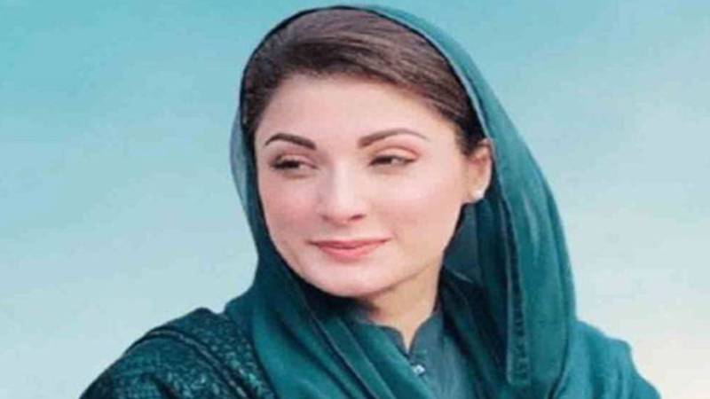 خواتین پر تشدد برداشت نہیں، پنجاب میں ورچوئل ویمن پولیس اسٹیشن قائم:مریم نواز