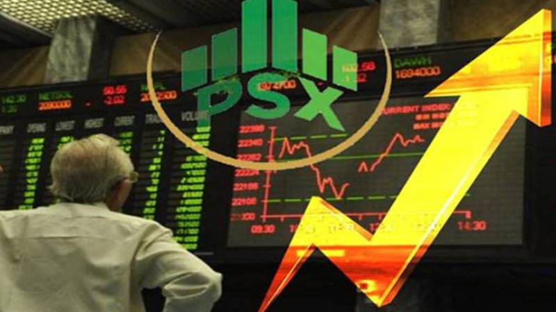 پاکستان اسٹاک ایکسچینج میں تیزی، انڈیکس 99 ہزار پوائنٹس عبور