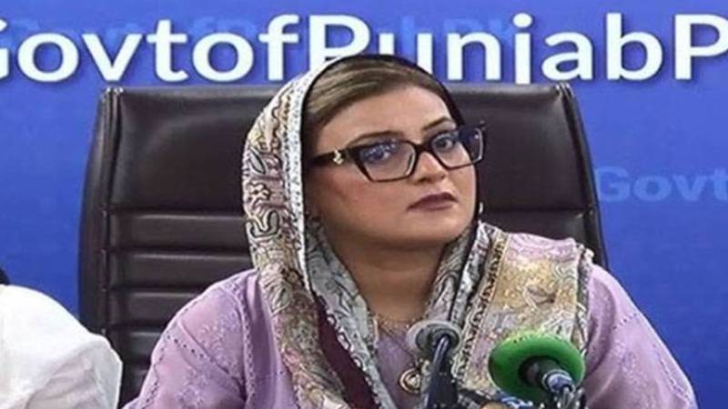 کل لاہور اور پنجاب میں انقلاب نظر نہیں آیا:عظمیٰ بخاری 