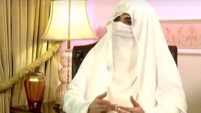 جب تک خان ہمارے پاس نہیں آ جاتے مارچ ختم نہیں کریں گے: بشریٰ بی بی