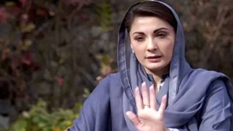 پی ٹی آئی کارکنوں کے پولیس اہلکاروں پر حملے کی شدید مذمت:مریم نواز 