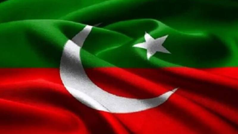 نارووال: احتجاجی ریلی نکالنے پر پی ٹی آئی کے 14 کارکن گرفتار، مقدمہ درج