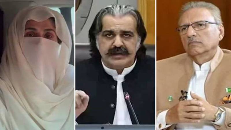 بشریٰ بی بی، علی امین گنڈا پور، عارف علوی بڑی مشکل میں پھنس گئے