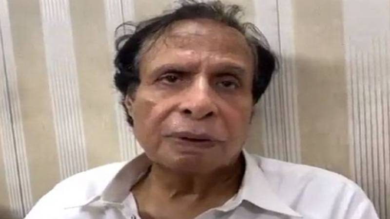 پرویز الٰہی کی حاضری معافی کی درخواست، جیل میں پسلیاں ٹوٹنے کا ذکر