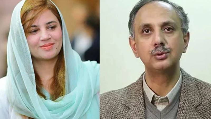 گوجرانوالہ: عمر ایوب اور زرتاج گل کے خلاف 9 مئی کے مقدمہ کی سماعت