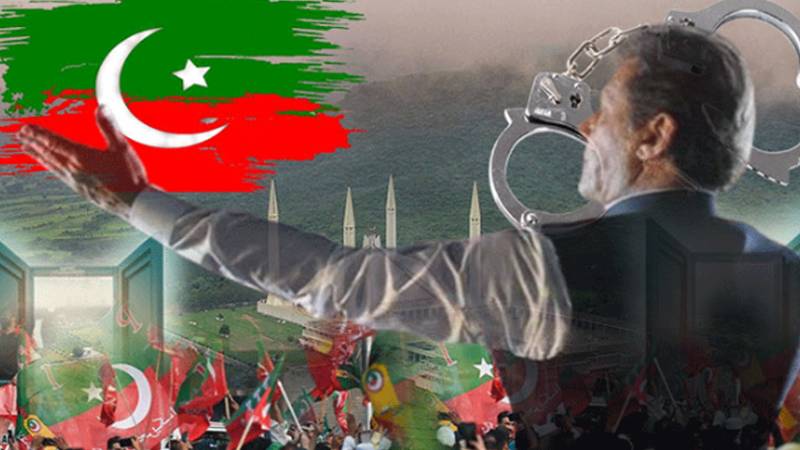 پی ٹی آئی قیادت کے درمیان الزامات کا تبادلہ اور ناکامی کی ذمہ داری کی تقسیم