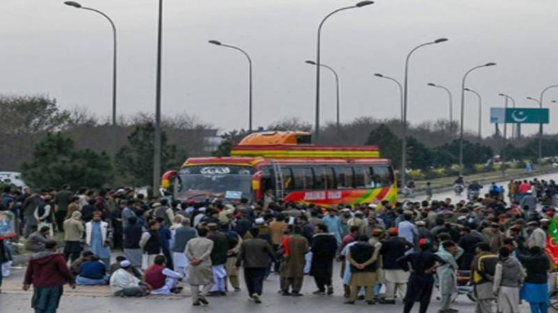 پی ٹی آئی احتجاج میں سرکاری وسائل کے استعمال کے خلاف درخواست مسترد