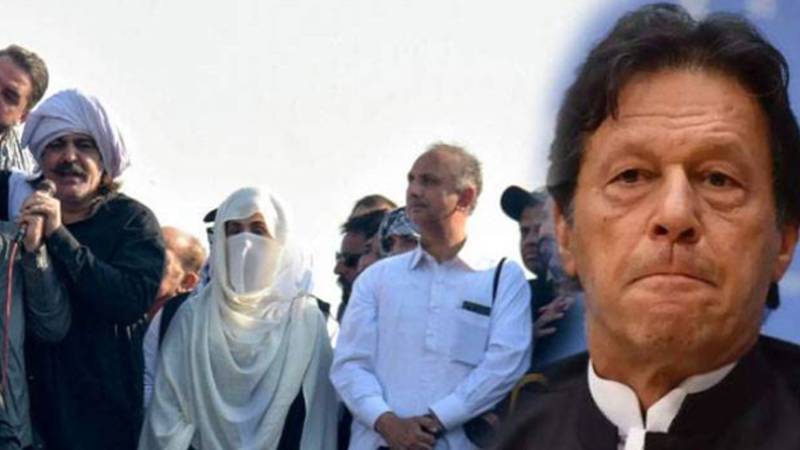 اسلام آباد میں پی ٹی آئی قیادت کے خلاف نیا مقدمہ درج