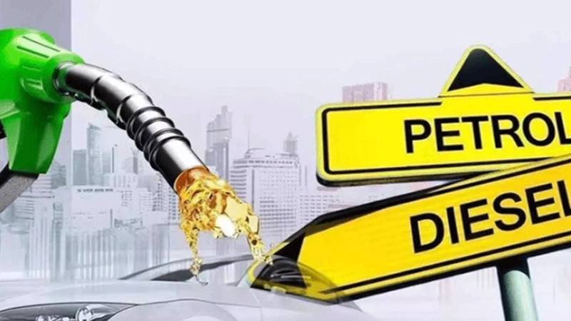پاکستان میں پیٹرولیم مصنوعات کی قیمتوں میں اضافے کی تجویز