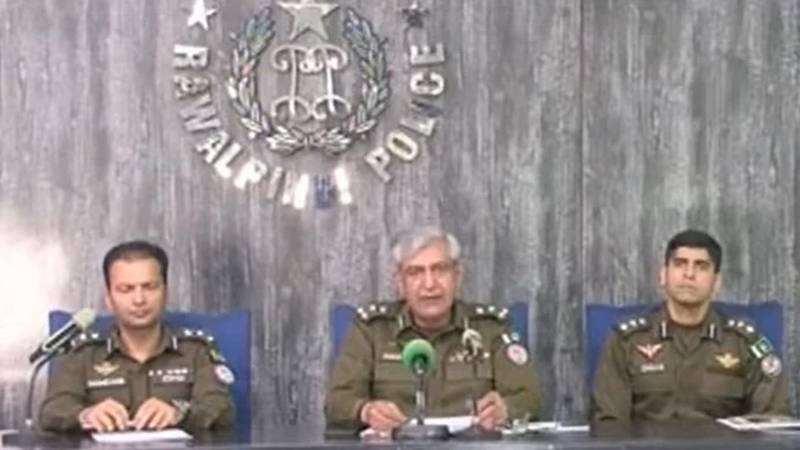 مظاہرین نے پولیس پر فائرنگ کی، آنسو گیس کے شیل پھینکے، آر پی او راولپنڈی