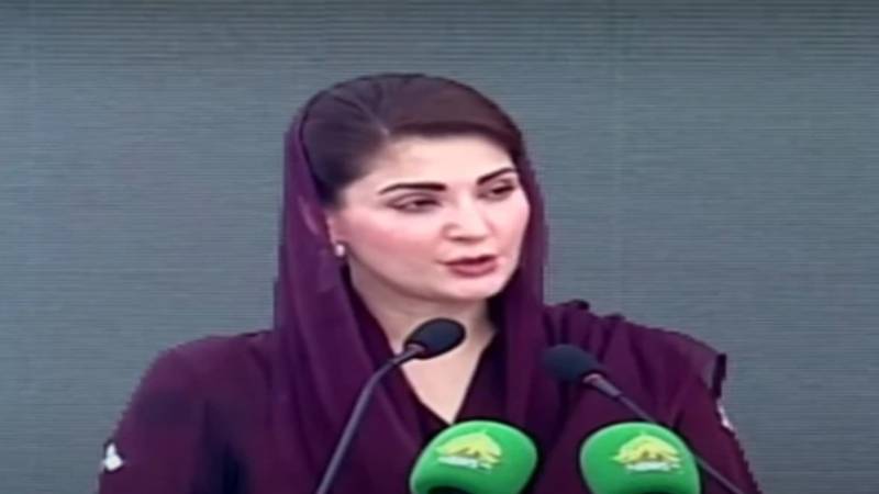 اسٹاک مارکیٹ کا لاکھ پوائنٹ عبورکرنا پاکستانی معیشت پر بڑھتے عالمی اعتماد کا ثبوت ہے، مریم نواز