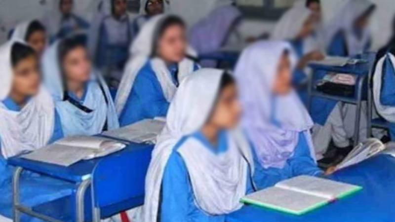 پاکستان میں حکومت نے سرکاری سکولوں میں بچوں کو گوگل سرٹیفکیشن فراہم کرنے کا پروگرام شروع کر دیا ہے۔