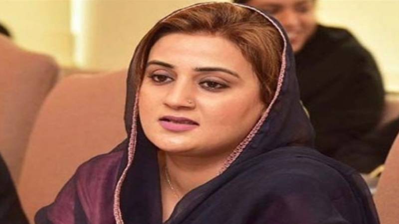 عظمیٰ بخاری کی مبینہ نازیبا وڈیو وائرل کرنے والا ملزم سیالکوٹ ایئرپورٹ سے گرفتار