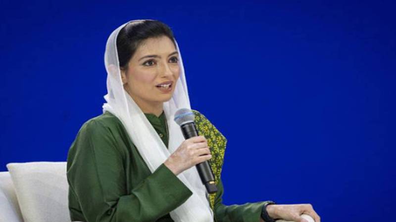 آصفہ بھٹو زرداری کا بیان: عمران خان کو علاج اور تحفظ کی منصفانہ سہولتیں ملنی چاہئیں
