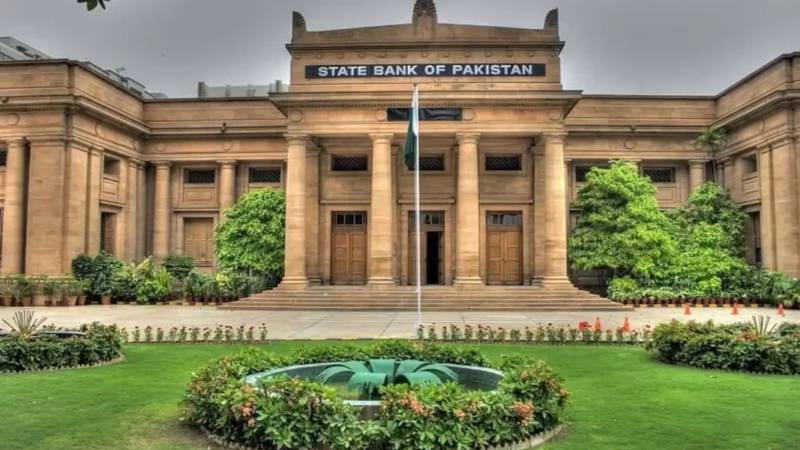 اسٹیٹ بینک کو ایشیائی ترقیاتی بینک سے 500 ملین ڈالر موصول