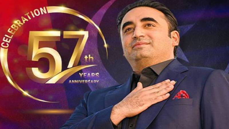 پاکستان پیپلز پارٹی کے قیام کے 57 برس مکمل، یومِ تاسیس کی تقریبات جاری
