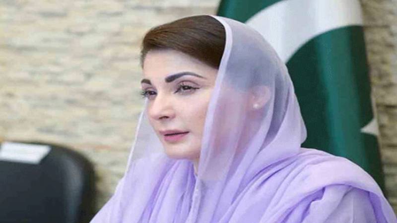 وزیراعلیٰ پنجاب مریم نواز کو چین کے سرکاری دورے کی خصوصی دعوت