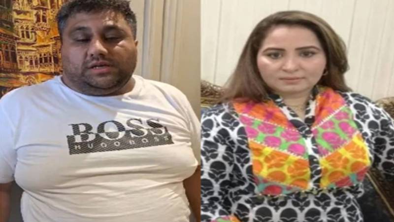 اسٹیج اداکارہ نگار چوہدری کے شوہر کو منشیات کیس میں 15 سال قید اور 10 لاکھ جرمانے کی سزا