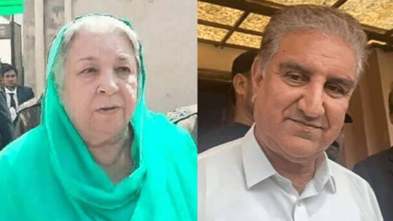 جلاؤ گھیراؤ کیس: شاہ محمود قریشی، یاسمین راشد سمیت دیگر کی فرد جرم کیخلاف درخواستیں خارج