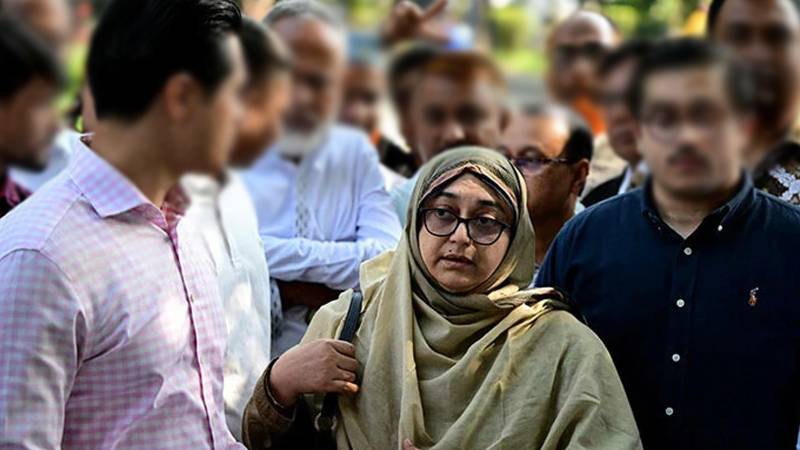 بنگلا دیش: خالدہ ضیاء کے بیٹے طارق رحمٰن گرینیڈ حملہ کیس میں بری