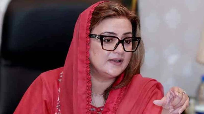 عمران خان اور بشریٰ بی بی کی ناکام بغاوت کے ثبوت سامنے آگئے:عظمیٰ بخاری