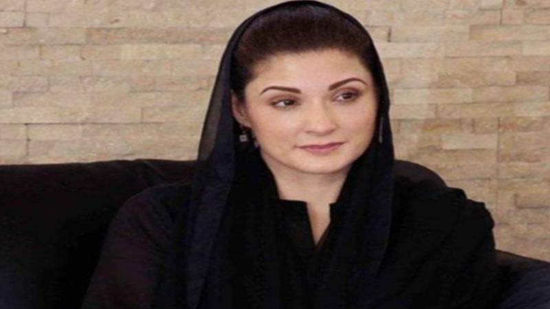 پنجاب کابینہ نے پی ٹی آئی احتجاج میں شہید کانسٹیبل کے ورثا کو 2.9 کروڑ روپے اور زخمی اہلکاروں کو 10 لاکھ روپے دینے کی منظوری دے دی۔