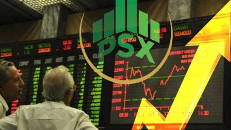 پاکستان اسٹاک ایکسچینج: 100 انڈیکس 1,05,080 کی بلند ترین سطح پر پہنچ گیا