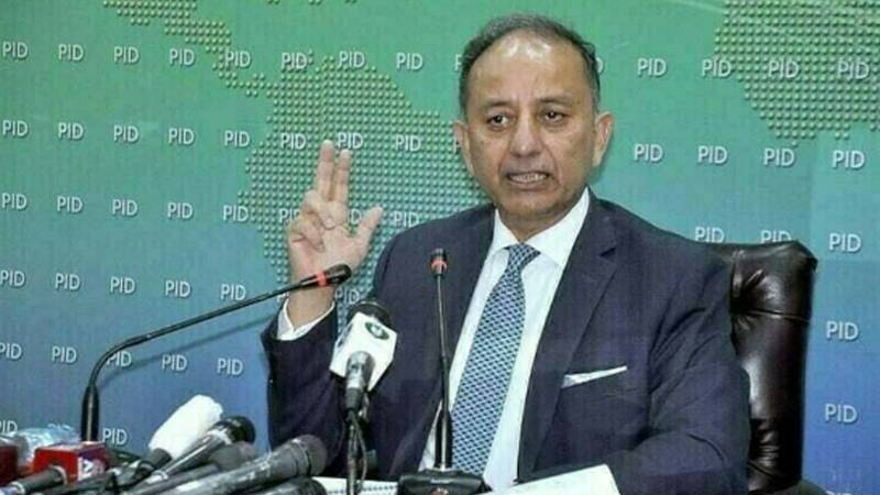  روس سے خام تیل خریداری کا کوئی معاہدہ نہیں ہوا:وزیر پیٹرولیم