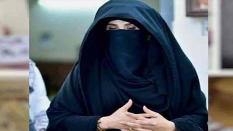 اسلام آباد ہائیکورٹ نے بشریٰ بی بی کی ضمانت منسوخی کی درخواست پر نوٹس جاری کر دیا
