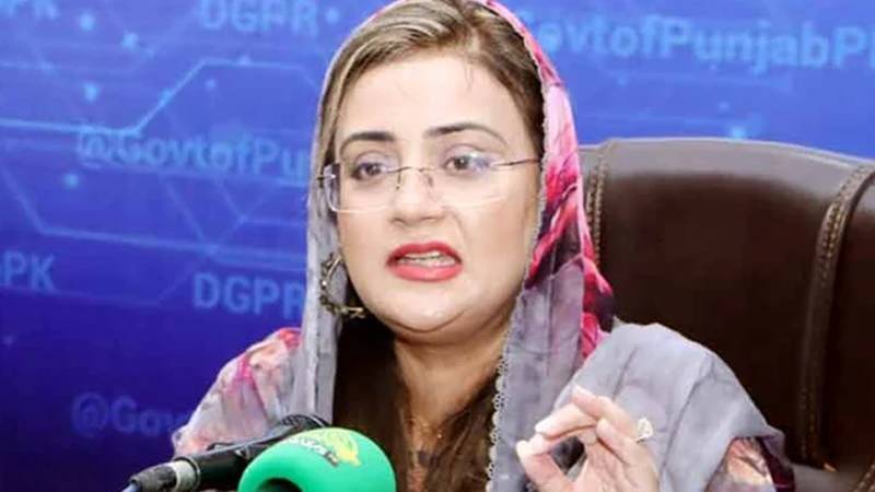 تیسری بغاوت ناکام ہونے پر پشتون کارڈ کا استعمال قابلِ مذمت ہے:وزیرِ اطلاعات پنجاب