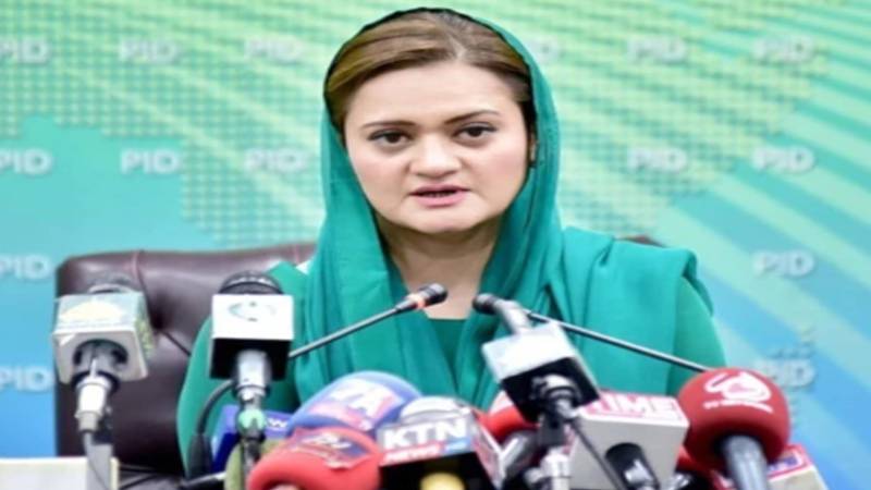  ملکی معیشت استحکام کی طرف بڑھ رہی ہے، مہنگائی میں کمی آئی ہے:مریم اورنگزیب