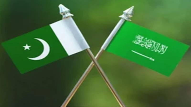 پاکستان اور سعودی عرب کے درمیان کسٹمز تعاون کا معاہدہ