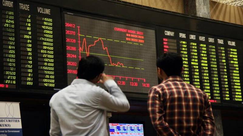 پاکستان سٹاک مارکیٹ میں ہنڈرڈ انڈیکس 1 لاکھ 9 ہزار پوائنٹس کی بلند ترین سطح پر پہنچا۔