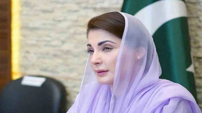 مریم نواز کی رانا طاہر اقبال کو پی پی 139 کی ضمنی انتخاب میں کامیابی پر مبارکباد۔