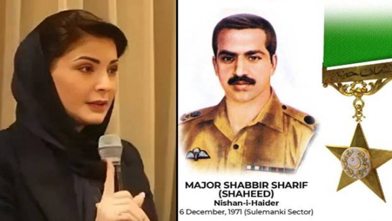 مریم نواز کا میجر شبیر شریف شہید کے 53ویں یومِ شہادت پر خراجِ عقیدت