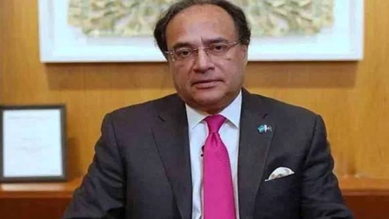 وفاقی وزیر خزانہ محمد اورنگزیب نے بینکوں کو دیوالیہ اداروں کی بحالی کی ترجیح دینے کا مشورہ دیا