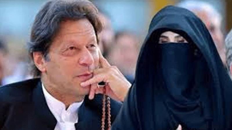 توشہ خانہ جعلی رسیدوں کا کیس: عمران خان اور بشریٰ بی بی کی ضمانت کی درخواستوں پر فیصلہ مؤخر