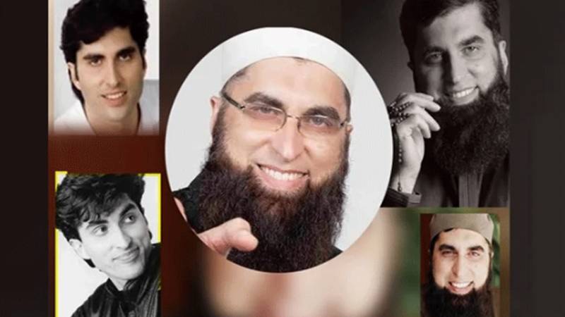 جنید جمشید کو ہم سے بچھڑے 8 برس ہوگئے، یادیں اور آواز آج بھی زندہ ہیں۔