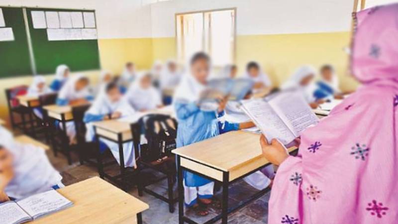 اساتذہ کے لیے تشویشناک فیصلہ: سائنس ٹیچنگ الاؤنس واپس لینے کا حکم