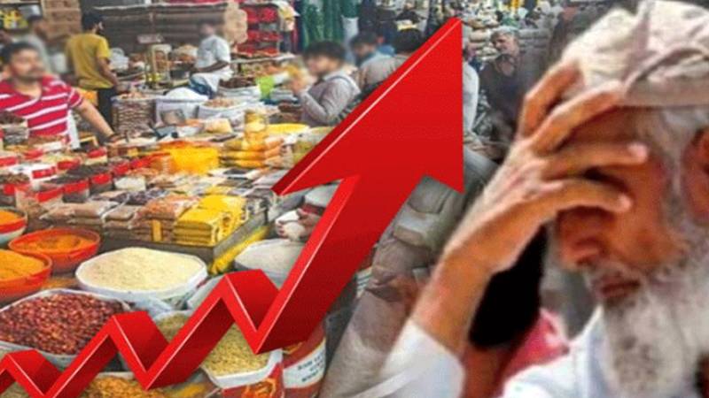 پیٹرولیم قیمتوں میں اضافے کے اثرات، اشیاء کی قیمتوں میں اضافہ