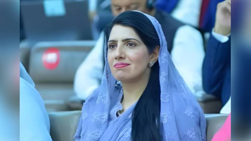 عالیہ حمزہ کے ضامن کے خلاف کارروائی، 20 دسمبر کو پیشی کا نوٹس