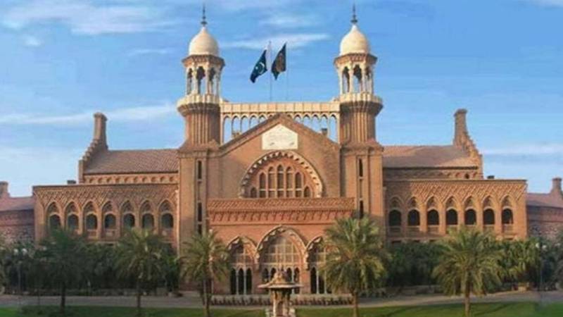 لاہور ہائیکورٹ: پی ٹی آئی انٹراپارٹی الیکشن کی چھان بین کے معاملے پر تحریری فیصلہ جاری