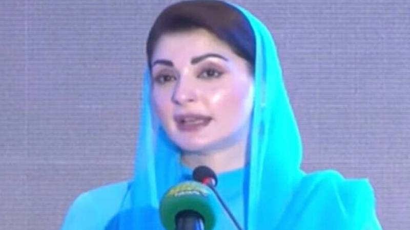 کرپشن قوم کی ترقی کا قاتل ہے: مریم نواز