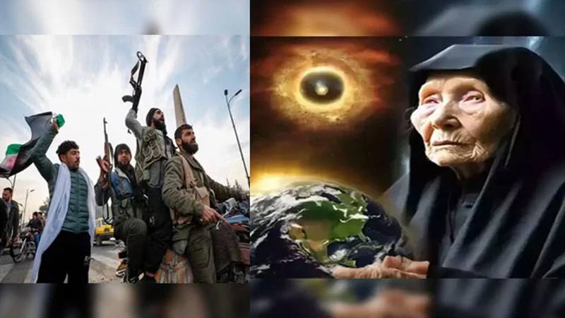 بابا وانگا کی پیش گوئیاں: شام کی تباہی کے بعد مشرق و مغرب کے درمیان تیسری عالمی جنگ کا خطرہ