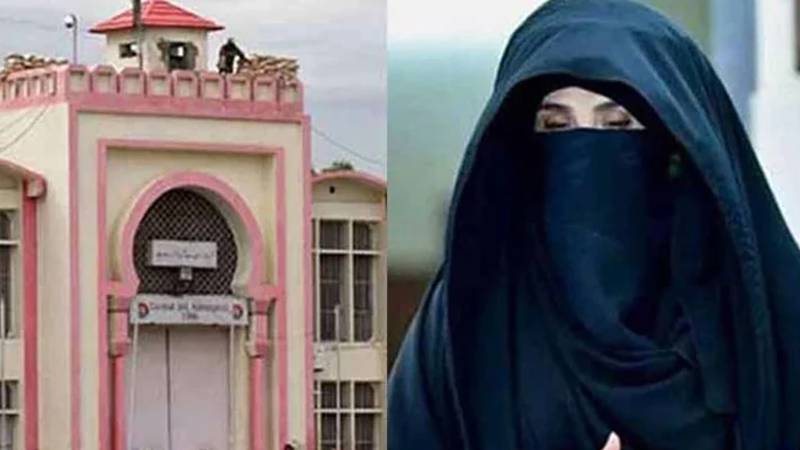 بشریٰ بی بی اڈیالہ جیل پہنچ گئیں، توشہ خانہ کیس کی سماعت آج ہوگی۔