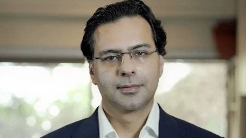 منی لانڈرنگ کیس: مونس الہٰی کی اہلیہ کو طلب